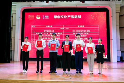 1647593248187300.png 圖片2-2.png