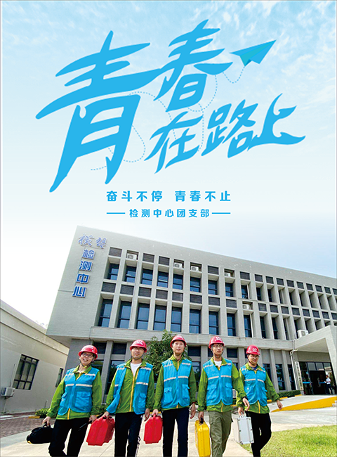 1647934979648010.png 圖片4-4.png