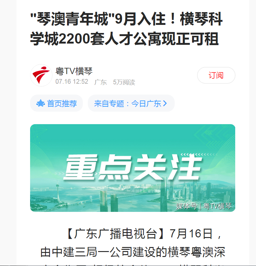 1752738703804594.png 微信圖片_20250717155122.png